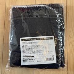 ブランケット　リラックマの画像
