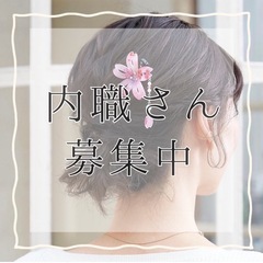 検品、値札付け、袋詰めなどの軽作業