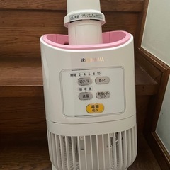IRIS OHYAMA/IK-C300-P 衣類乾燥除湿機 カラ...