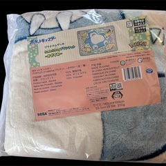 新品 ポケットモンスター プラチナムザッカ　fuwa &hugブランケット　〜おやすみ〜の画像