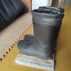 女の子用長靴の画像