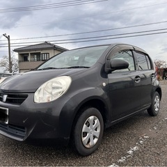 車検長いです！令和8年９月29日まで
