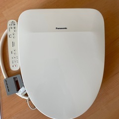 ウォシュレット