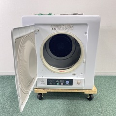 HITACHI 電気式乾燥機 5kg HITACHI 衣類乾燥機[ふんわりガード]【乾燥6.0kg/ピュアホワイト