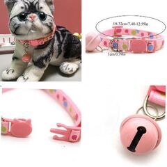 キャンディー柄/猫専用の首輪（新品）ピンクの画像