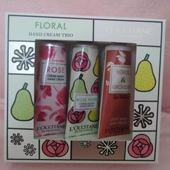 L'OCCITANE新品.オマケ