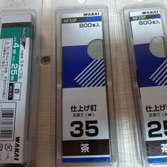 VOLTAGA 電動タッカー 充電式 タッカー  ピンタッカ フィニッシュネイル　中古　内容をお読みくださいの画像