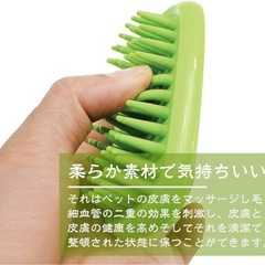 【新品未使用】ペットブラシ ブラシセット 5in1 抜け毛取り ブラシ 猫ブラシ 犬ブラシの画像