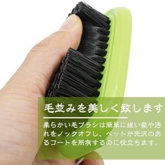 【新品未使用】ペットブラシ ブラシセット 5in1 抜け毛取り ブラシ 猫ブラシ 犬ブラシの画像