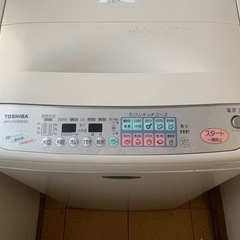 TOSHIBA洗濯機7キロ