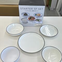 ★ジモティ割あり★  食器セット  H×D×W クリーニング済み...