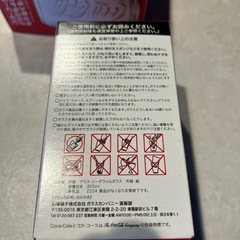 コカコーラグラス 355mlの画像