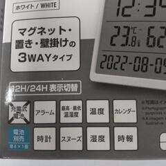 デジタル時計(温湿度計、カレンダー、etc付き)の画像