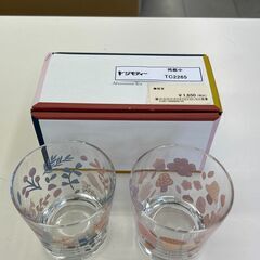 ★ジモティ割あり★  コップセット  H×D×W クリーニング済...