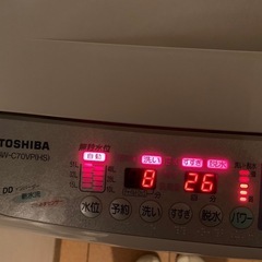 TOSHIBA洗濯機7キロの画像