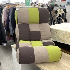 HIKARI FURNITURE ソファー座椅子
