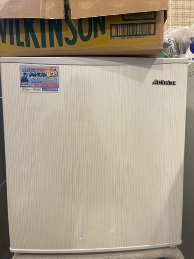 冷蔵庫　1人用　46L
