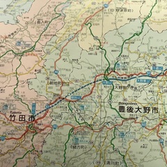 大分県全図　15万分の1の画像