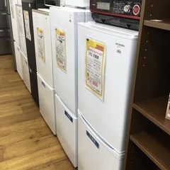 142L 2ドア冷蔵庫 アイリスオーヤマ IRSD-14A-W 2023年製 エキスパート藤沢辻堂店
