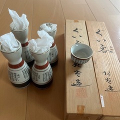 徳利　ぐい呑みセット