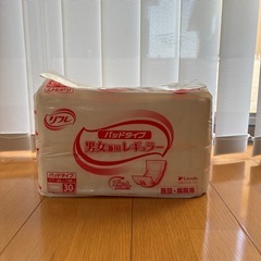 介護　おむつ　パット　産後　産褥期　ナプキン　開封済　新品未使用の画像