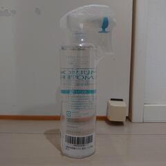 エマルジョンリムーバー ミントの画像