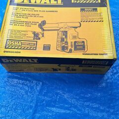 DEWALT　ロータリーハンマー DWH303DH　未使用
