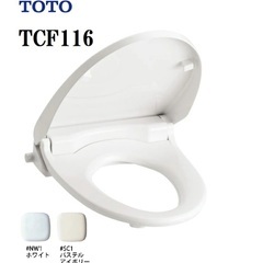 【新品未使用】暖房便座ウォームレットSホワイト/TCF116#NW1