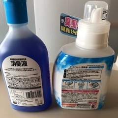 パナソニック　ポータブルトイレの画像