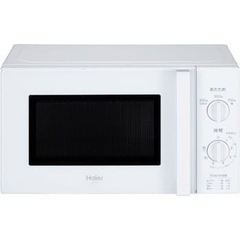 Haier　電子レンジ