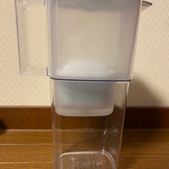 BRITA ブリタ　　浄水器