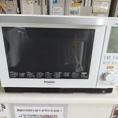 パナソニック 電子レンジ ビストロ 家電の中古が安い！激安で譲ります・無料であげます｜ジモティー