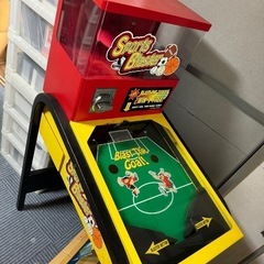 引き取り手決定