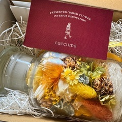 cuccumaプリザーブドフラワーギフト新品の画像