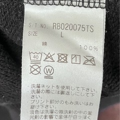 RAGEBLUEトレーナーLの画像