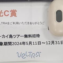 期間限定値下げ！無料招待券半額以下！ ピピ島+カイ島日帰りツアー マヤベイ上陸！透明度抜群の海でシュノーケリング　GoProレンタルあり＜スピードボート／日本語or英語／ランチ／空港お送り可＞の画像