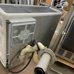 ★北41条店★★コロナストーブ FF-6812PR 石油ストーブ ポット式 CORONA 配達可能 リサイクルショップ ホームプラスリサイクルの画像