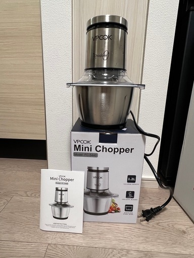 VPCOCK Mini Chopper 電動フードプロセッサー