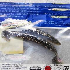 疑似餌