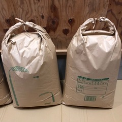 【受付終了】お米60kg(無精米、昨年度産、30kg×2袋)