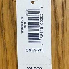 [新品未使用] ストール  定価¥4900の画像