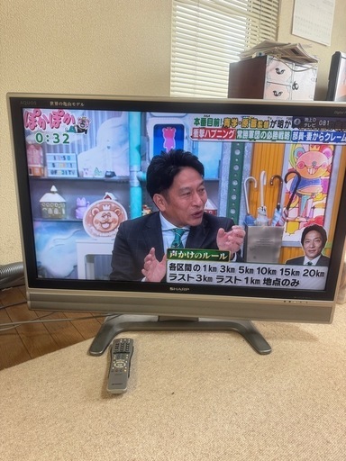 SHARP AQUOS 37インチ 動作確認済み