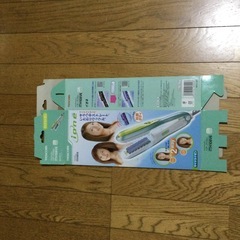 2way ヘアーアイロン の画像