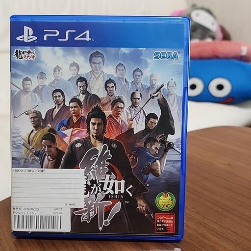 【取引中】PS4 龍が如く 維新