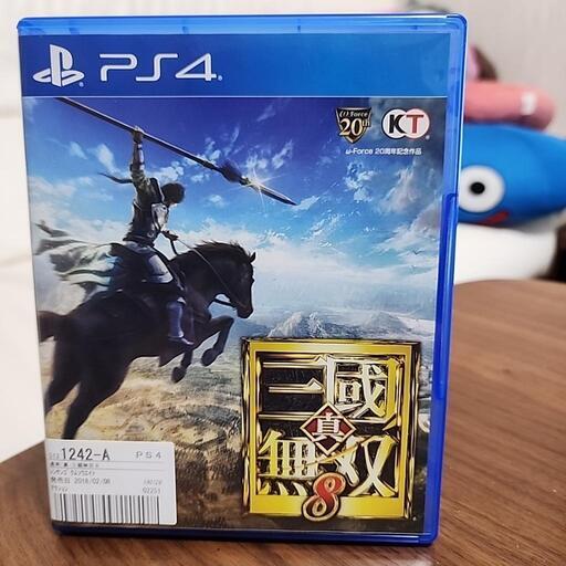 【取引中】PS4 真•三國無双 8