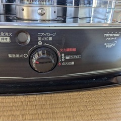 石油ストーブ　　　　の画像