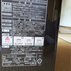 石油ストーブ　　　　の画像