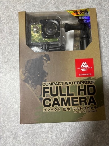 【値下げしました！】コンパクト　防水　フルHDカメラ　TAC-15S-CA　全天候型　未使用品