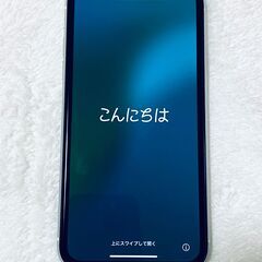 美品　iPhone XR White 256 GB SIMフリー