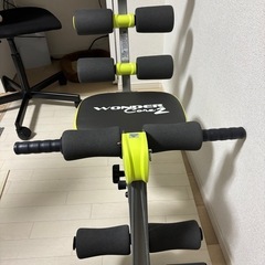 ワンダーコア2の画像